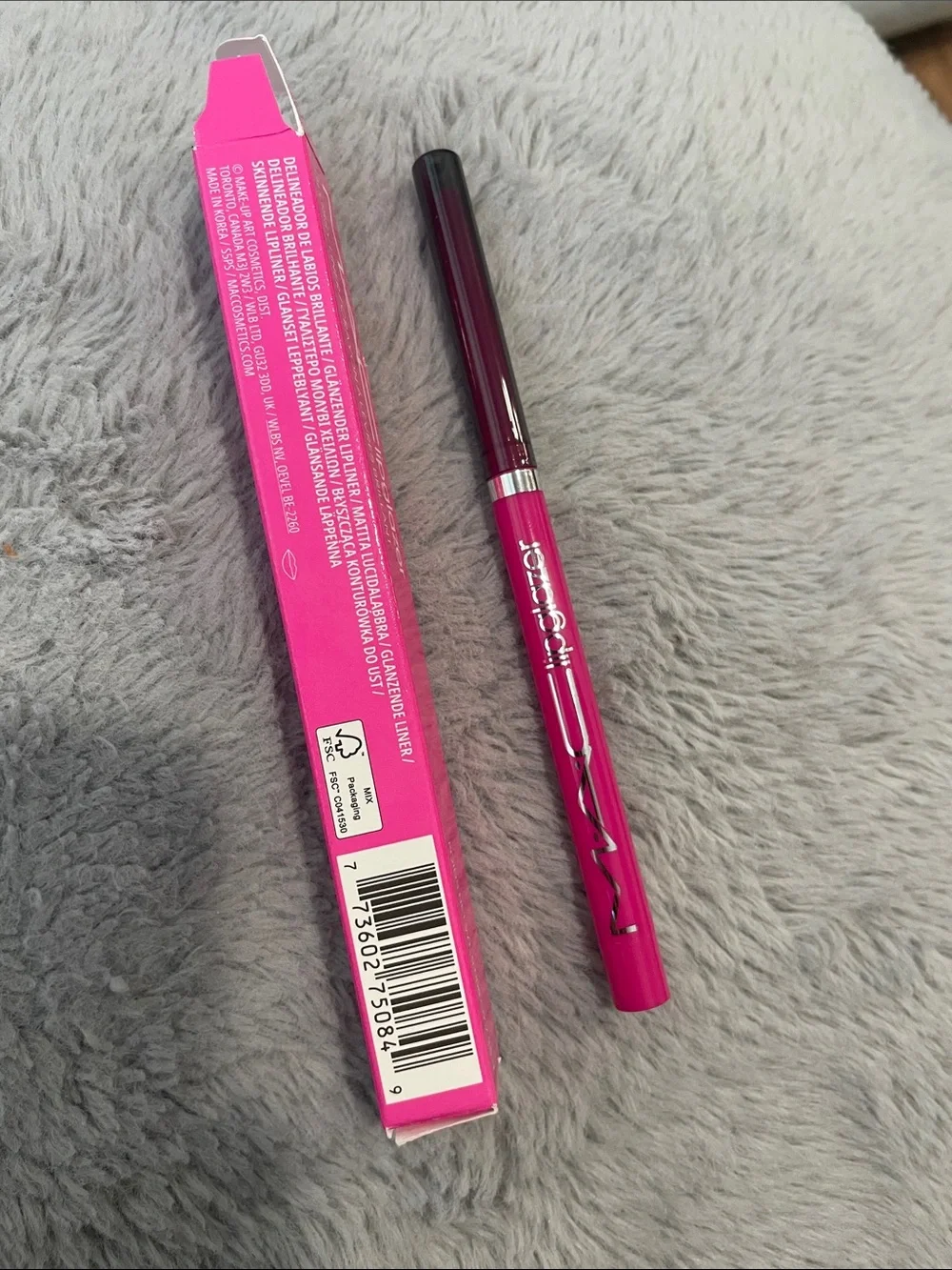 MAC Cosmetics Lipglaze Glossy Liner - Candy Yum-Yum Bright Pink